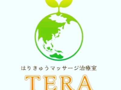 治療室TERAの6月のキャンペーンのお知らせ