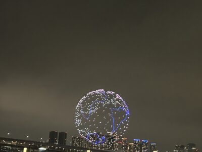 治療室TERAの9月のキャンペーンのお知らせ